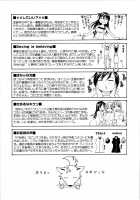 Onee-chin / おねえちん [Rate] [Original] Thumbnail Page 187