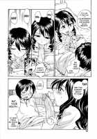 Onee-chin / おねえちん [Rate] [Original] Thumbnail Page 18
