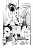 Onee-chin / おねえちん [Rate] [Original] Thumbnail Page 35