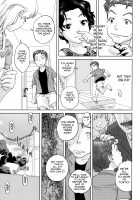 Okusan to Issho♥ / 人妻さんといっしょ♥ [Tohzai] [Original] Thumbnail Page 183