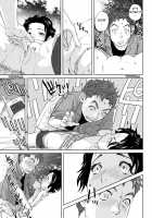 Okusan to Issho♥ / 人妻さんといっしょ♥ [Tohzai] [Original] Thumbnail Page 189