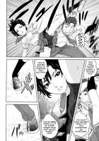 Okusan to Issho♥ / 人妻さんといっしょ♥ [Tohzai] [Original] Thumbnail Page 192