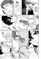 Okusan to Issho♥ / 人妻さんといっしょ♥ [Tohzai] [Original] Thumbnail Page 197