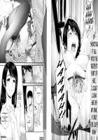 Okusan to Issho♥ / 人妻さんといっしょ♥ [Tohzai] [Original] Thumbnail Page 223