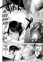 Okusan to Issho♥ / 人妻さんといっしょ♥ [Tohzai] [Original] Thumbnail Page 34