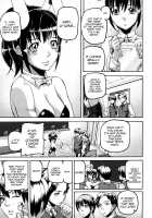 Dream Channel / DREAM CHANNEL [Ashiomi Masato] [Original] Thumbnail Page 106