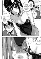 Dream Channel / DREAM CHANNEL [Ashiomi Masato] [Original] Thumbnail Page 109