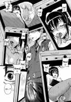 Dream Channel / DREAM CHANNEL [Ashiomi Masato] [Original] Thumbnail Page 115