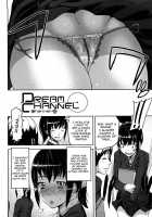 Dream Channel / DREAM CHANNEL [Ashiomi Masato] [Original] Thumbnail Page 131