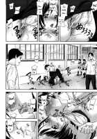 Dream Channel / DREAM CHANNEL [Ashiomi Masato] [Original] Thumbnail Page 167