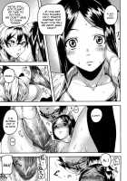 Dream Channel / DREAM CHANNEL [Ashiomi Masato] [Original] Thumbnail Page 16