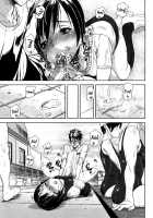 Dream Channel / DREAM CHANNEL [Ashiomi Masato] [Original] Thumbnail Page 176