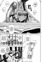 Dream Channel / DREAM CHANNEL [Ashiomi Masato] [Original] Thumbnail Page 180