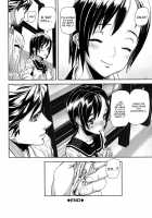 Dream Channel / DREAM CHANNEL [Ashiomi Masato] [Original] Thumbnail Page 181