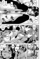 Dream Channel / DREAM CHANNEL [Ashiomi Masato] [Original] Thumbnail Page 18