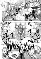 Dream Channel / DREAM CHANNEL [Ashiomi Masato] [Original] Thumbnail Page 199