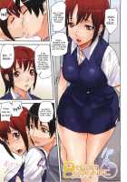 Dream Channel / DREAM CHANNEL [Ashiomi Masato] [Original] Thumbnail Page 208
