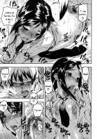 Dream Channel / DREAM CHANNEL [Ashiomi Masato] [Original] Thumbnail Page 20