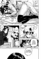 Dream Channel / DREAM CHANNEL [Ashiomi Masato] [Original] Thumbnail Page 22