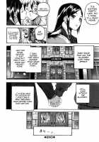 Dream Channel / DREAM CHANNEL [Ashiomi Masato] [Original] Thumbnail Page 23