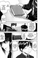 Dream Channel / DREAM CHANNEL [Ashiomi Masato] [Original] Thumbnail Page 24