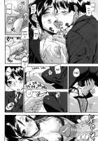 Dream Channel / DREAM CHANNEL [Ashiomi Masato] [Original] Thumbnail Page 35