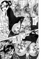 Dream Channel / DREAM CHANNEL [Ashiomi Masato] [Original] Thumbnail Page 40