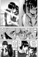 Dream Channel / DREAM CHANNEL [Ashiomi Masato] [Original] Thumbnail Page 56