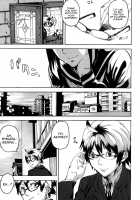 Dream Channel / DREAM CHANNEL [Ashiomi Masato] [Original] Thumbnail Page 06