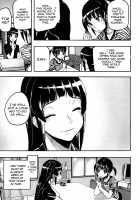Dream Channel / DREAM CHANNEL [Ashiomi Masato] [Original] Thumbnail Page 72