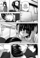 Dream Channel / DREAM CHANNEL [Ashiomi Masato] [Original] Thumbnail Page 74