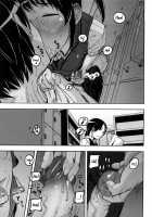 Dream Channel / DREAM CHANNEL [Ashiomi Masato] [Original] Thumbnail Page 84