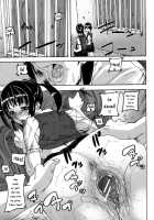 Dream Channel / DREAM CHANNEL [Ashiomi Masato] [Original] Thumbnail Page 94