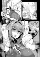 Wai Choice / ワイチョイス [Sian] Thumbnail Page 11