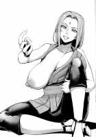 Wai Choice / ワイチョイス [Sian] Thumbnail Page 23