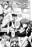 Muttsuri Maid no Himitsu / ムッツリメイドの秘密 [Somejima] [Original] Thumbnail Page 01