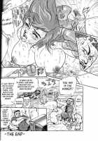 Ude Hadaka Full Match [Original] Thumbnail Page 15