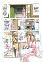 EROSION 07 / 侵蝕 EROSION 07 [Kamei] [Original] Thumbnail Page 07