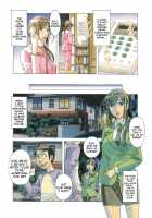 EROSION 07 / 侵蝕 EROSION 07 [Kamei] [Original] Thumbnail Page 08