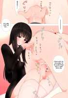 Yabai Kanojo / ヤバい彼女 [Calipur] [Original] Thumbnail Page 27