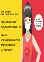 Yabai Kanojo / ヤバい彼女 [Calipur] [Original] Thumbnail Page 32