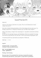 Nakayoshi EX / なかよしEX [Roke] [Touhou Project] Thumbnail Page 22