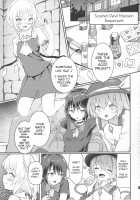 Nakayoshi EX / なかよしEX [Roke] [Touhou Project] Thumbnail Page 03