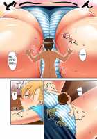 Microne Magazine Vol. 19 / マイクローンマガジン Vol.19 [Nakai Kana] [Original] Thumbnail Page 22