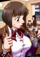 Microne Magazine Vol. 19 / マイクローンマガジン Vol.19 [Nakai Kana] [Original] Thumbnail Page 27