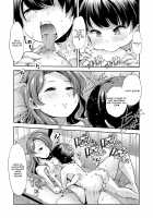 Echi Echi Reverse! Rinri Hanten Mama 1 / えちえちりばーす！倫理反転ママ1 [Goya] [Original] Thumbnail Page 25