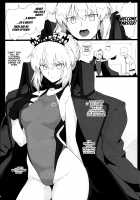 Chaldea Shiko Shiko Material Vol. 2 / カルデア シコシコ マテリアル Vol.2 [Halcon] [Fate] Thumbnail Page 13