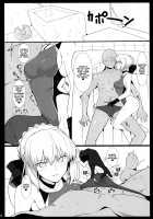 Chaldea Shiko Shiko Material Vol. 2 / カルデア シコシコ マテリアル Vol.2 [Halcon] [Fate] Thumbnail Page 15