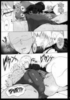 Chaldea Shiko Shiko Material Vol. 2 / カルデア シコシコ マテリアル Vol.2 [Halcon] [Fate] Thumbnail Page 18