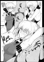 Chaldea Shiko Shiko Material Vol. 2 / カルデア シコシコ マテリアル Vol.2 [Halcon] [Fate] Thumbnail Page 20